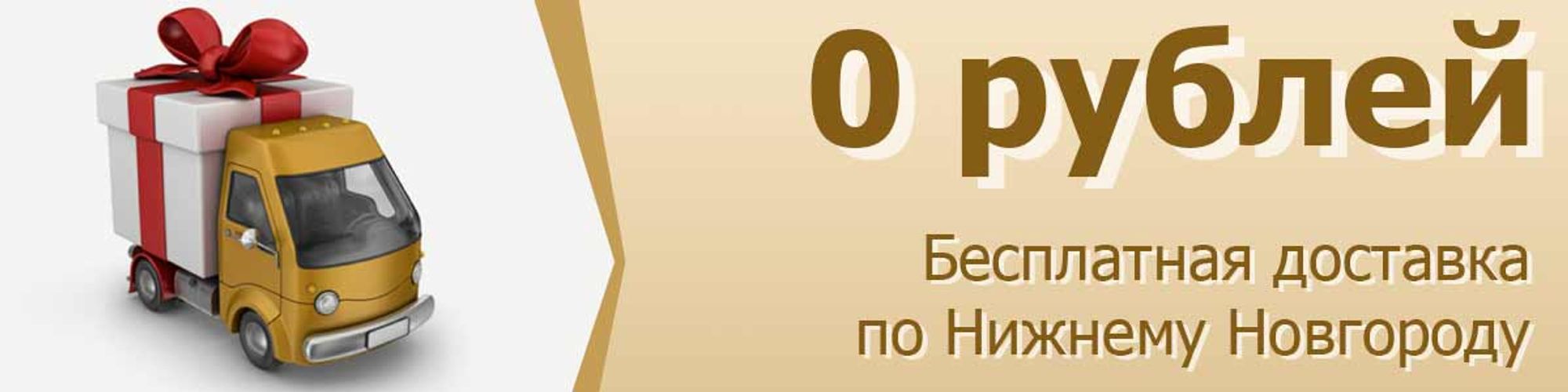 Слайдер Блок 6