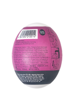 Мастурбатор нереалистичный Satisfyer Egg Single (Bubble), TPE, фиолетовый
