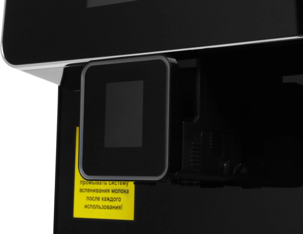 Кофемашина Rondell RDE-1114 1500Вт черный