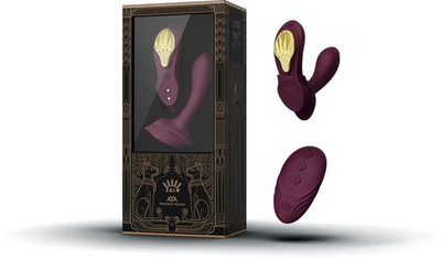 Фиолетовый вибромассажёр в трусики Aya с насадкой и пультом ДУ (Цвет: фиолетовый)