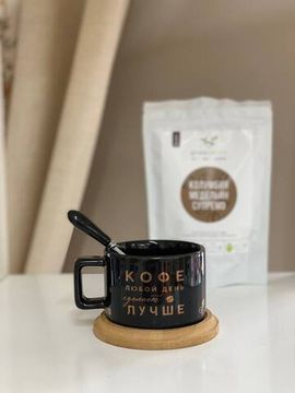 Чайная пара "Кофе", 200 мл