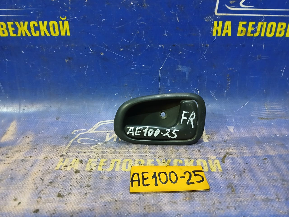 Ручка двери передней правой салонная TOYOTA SPRINTER 1991