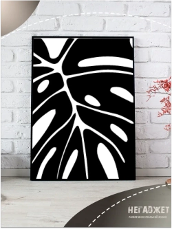 Картина по номерам Лист пальмы