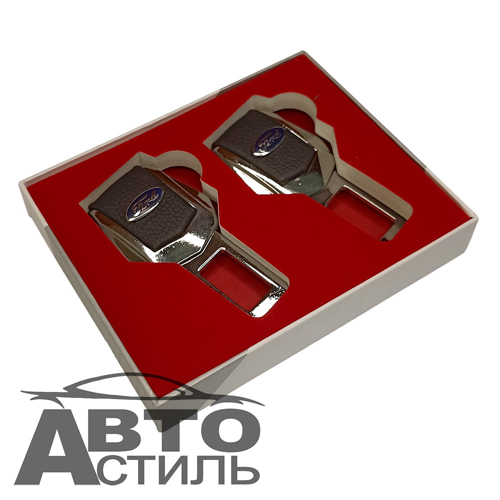 Заглушка ремня безопасности "ФОРД" (пара) в коробочке серой