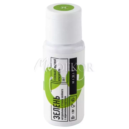 Краситель гелевый водорастворимый Art Color Pro Зеленый лист 15 мл