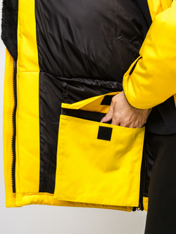 Арктическая парка "НОХО", унисекс, цвет "Полярный мак"