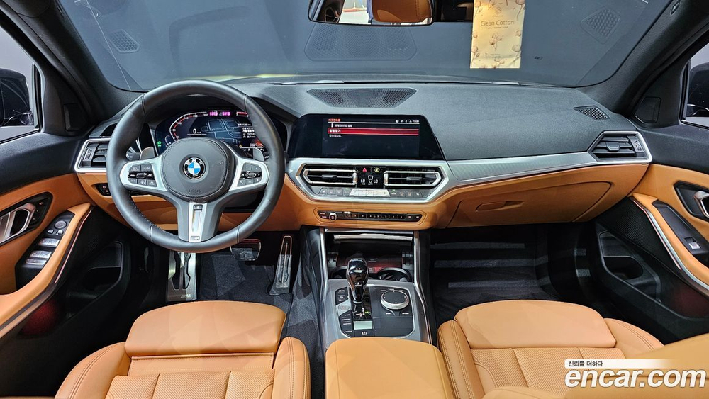 BMW 3 Series (G20) 320i M Sports (06.2022)