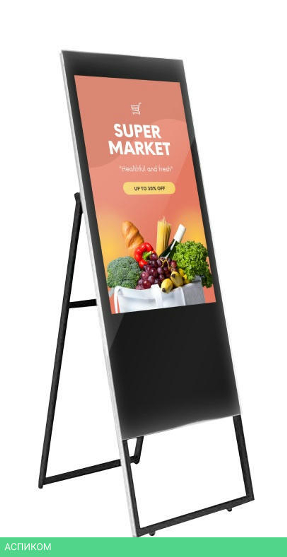 Информационная панель ZKDigimax DG03-A2F43