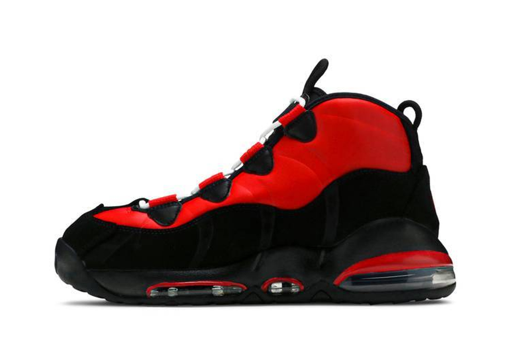 Air more uptempo 95 store