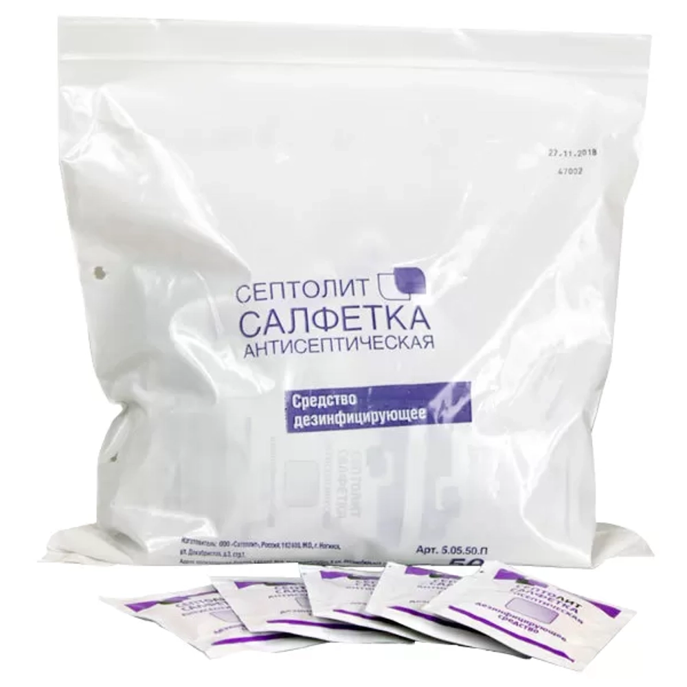 Септолит салфетки антисептические 135х180 мм 50 шт