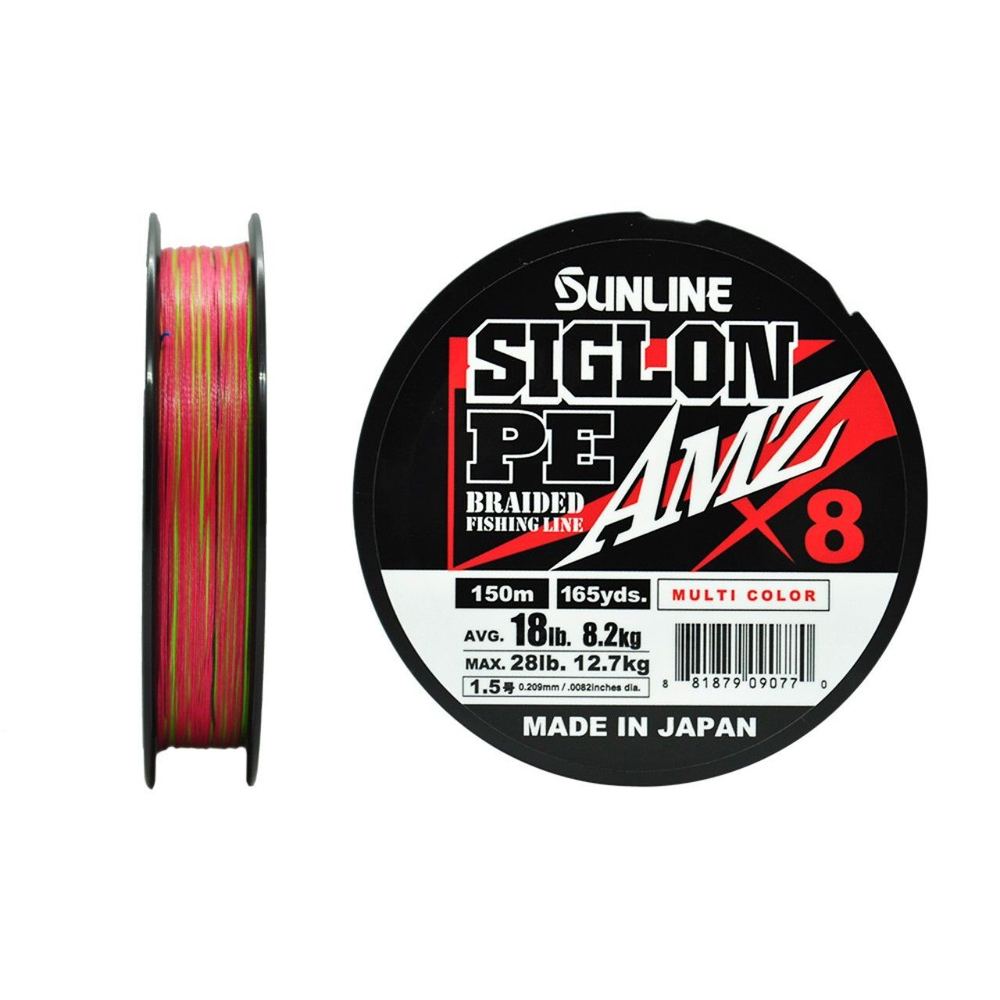 Шнур плетеный SUNLINE SIGLON PEx4 AMZ 150M(OR) #0.3/4LB
