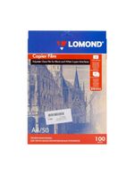 Прозрачная плёнка Lomond для ч/б копиров., А4, 100 мкр, 50 листов