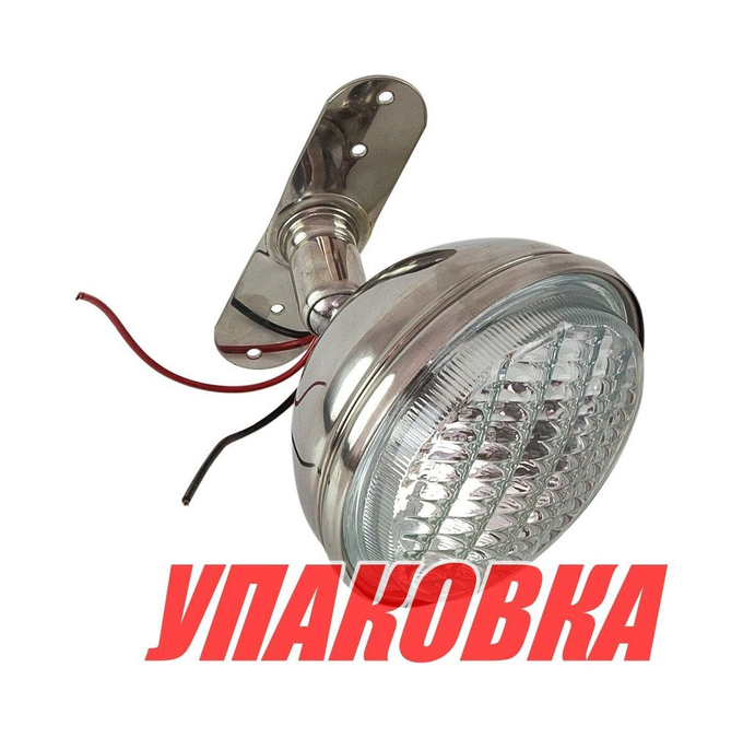 Прожектор кормовой, поворотный, 12 В, 55 ВТ (упаковка из 5 шт.)