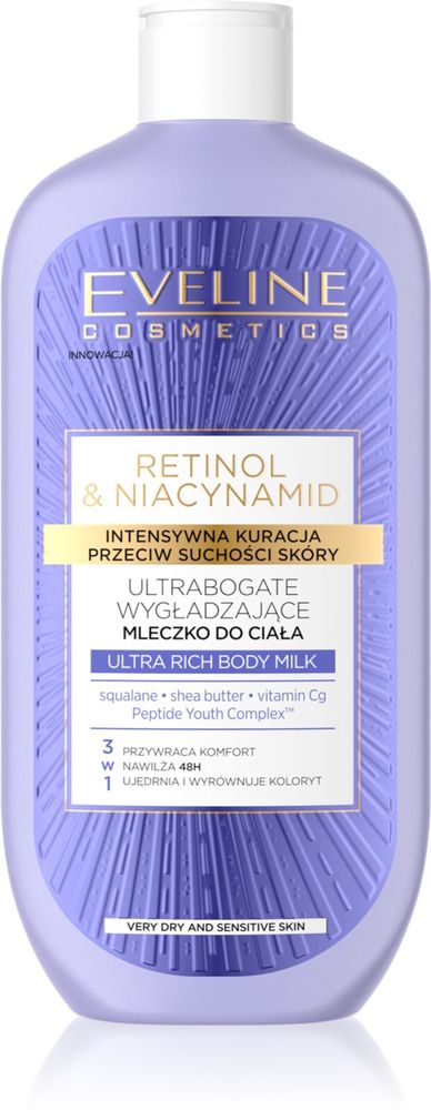 Eveline Cosmetics Retinol &amp; Niacynamid - интенсивно питательное молочко для тела с разглаживающим эффектом /   350  ml  / GTIN 5903416053088