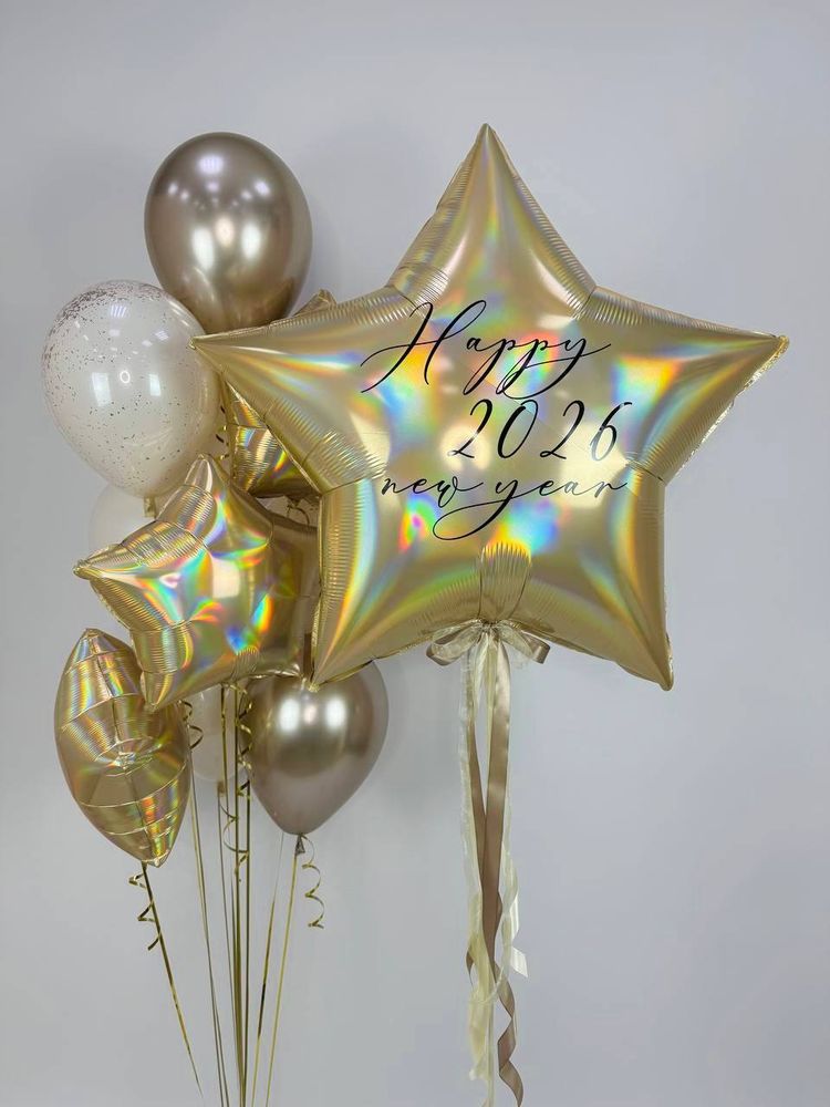 Набор на Новый Год #7