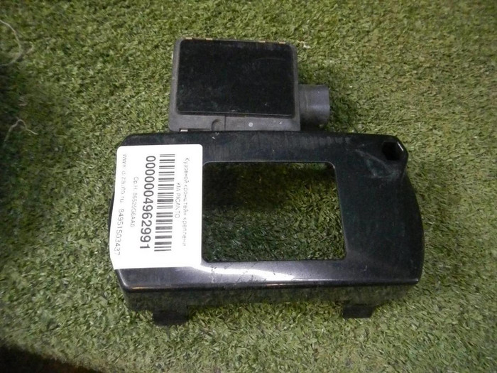 Датчик радарный BMW X5 G05 (2018-н.в.)