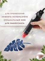 Пудра-глазурь для чипбордов «Голубика»
