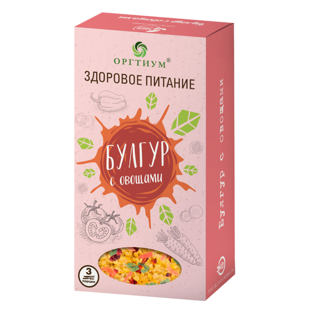 Булгур с овощами Оргтиум 180 гр