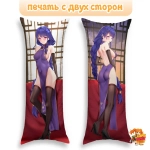 Дакимакура Геншин Импакт (Genshin Impact) Райден