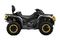 Квадроцикл BRP Can-Am Outlander Max XT-P 1000R (2024) (ПСМ)