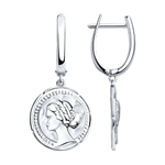 Серьги Серебро