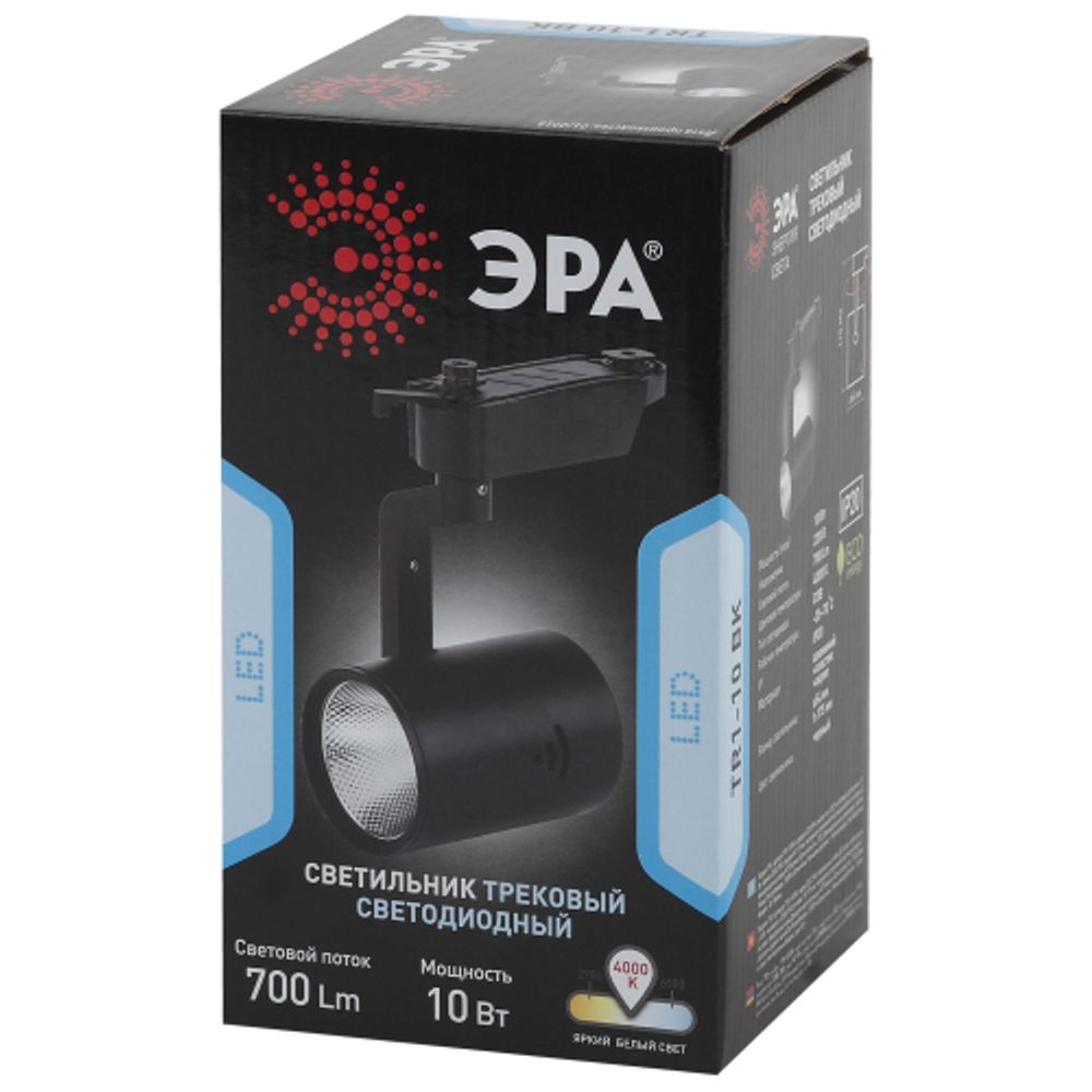 Трековый светильник однофазный ЭРА TR1 - 10 BK светодиодный COB 10Вт 4000К 700Лм черный