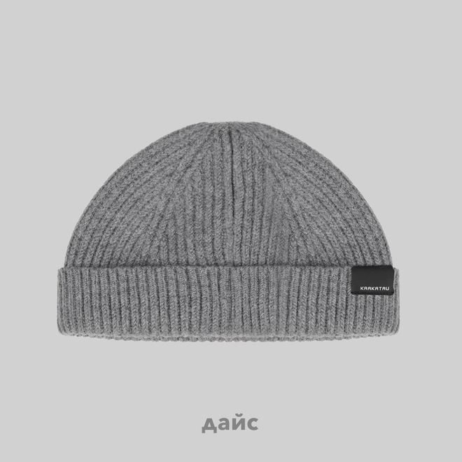Шапка Krakatau Short Beanie