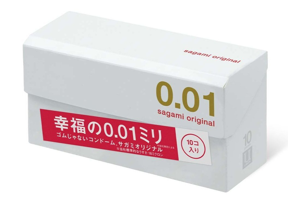 Презервативы SAGAMI Original 001 полиуретановые 10шт.