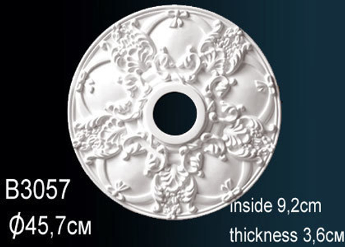 Розетка B3057