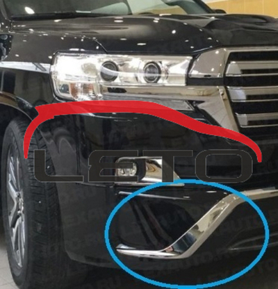 Хром переднего бампера (правая часть) (Executive) PZ321-60097 PZ32160097