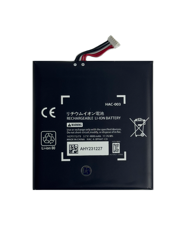 Аккумулятор для Nintendo Switch 4800 mAh (HAC-003)