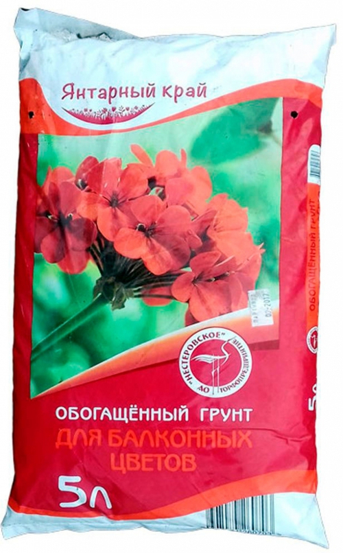 ГРУНТ ЯНТАРНЫЙ КРАЙ ДЛЯ БАЛКОННЫХ ЦВЕТОВ 5 Л