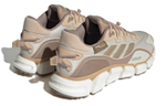 Кроссовки Adidas Climawarm Boost