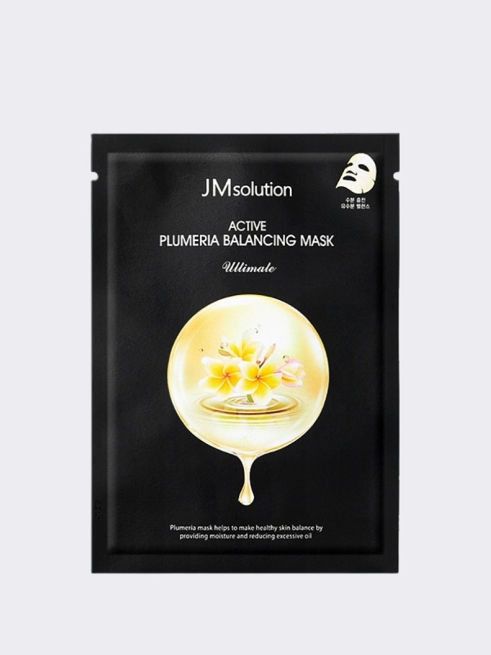 JMsolution Active Active Plumeria Balancing Mask