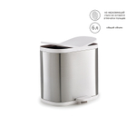 Контейнер мусорный split™, 6 л, нержавеющая сталь