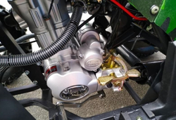 Квадроцикл YAMAHA Hunter 300cc