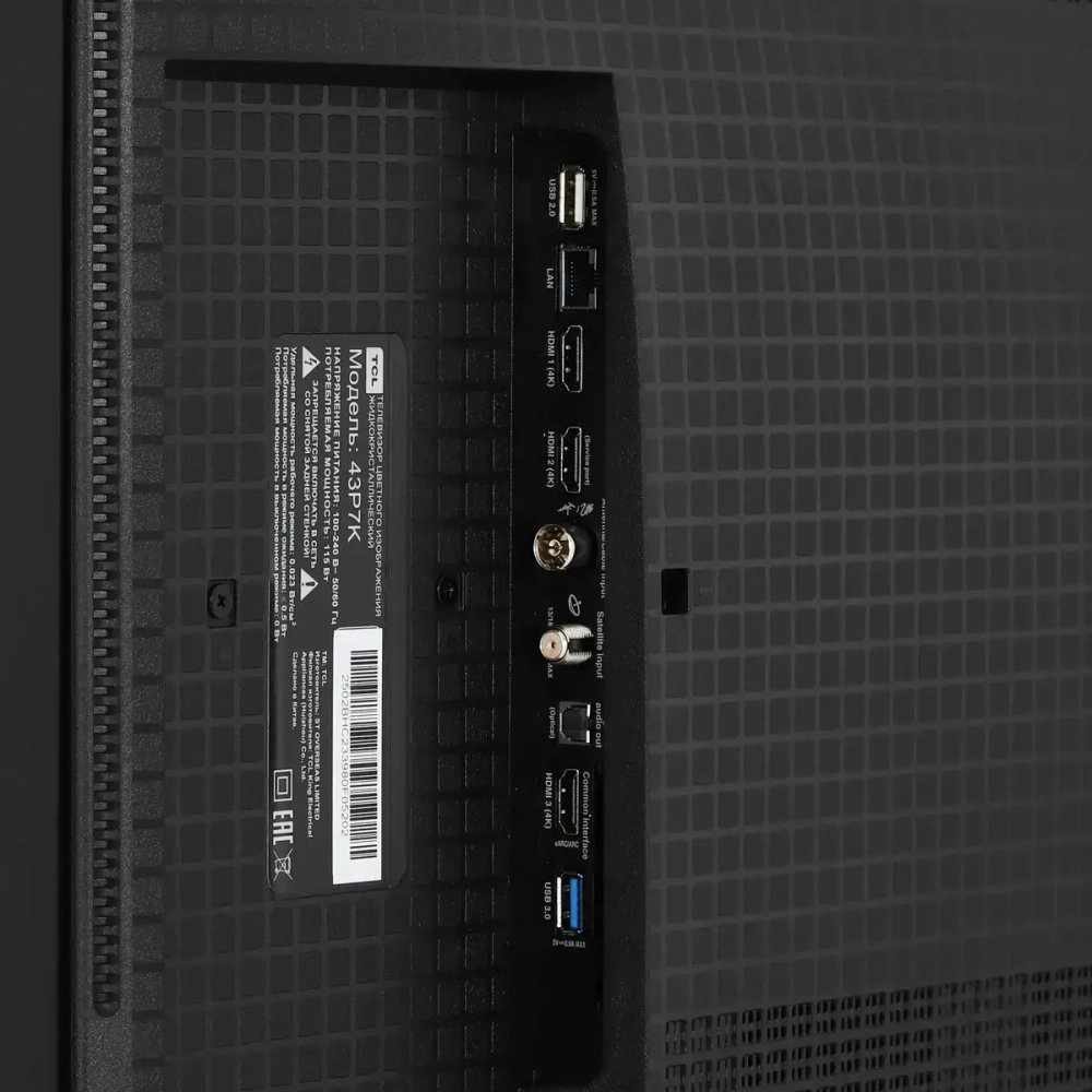 Телевизор 75" TCL 75P7K
