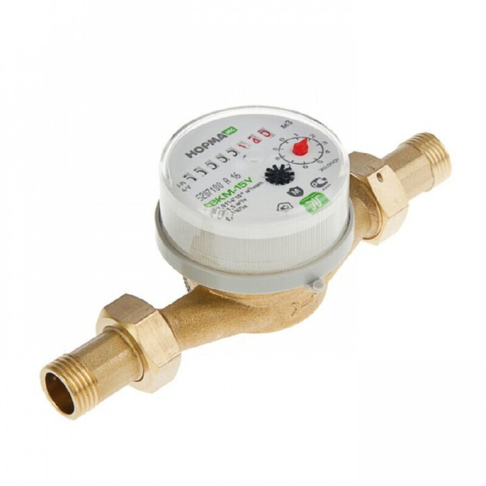 Счетчик воды  1/2 (УНИВЕРСАЛЬНЫЙ, 110мм)  НОРМА (20/1шт)