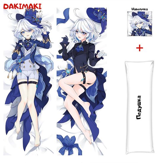 Дакимакура Фурина Геншин Импакт арт. 1196