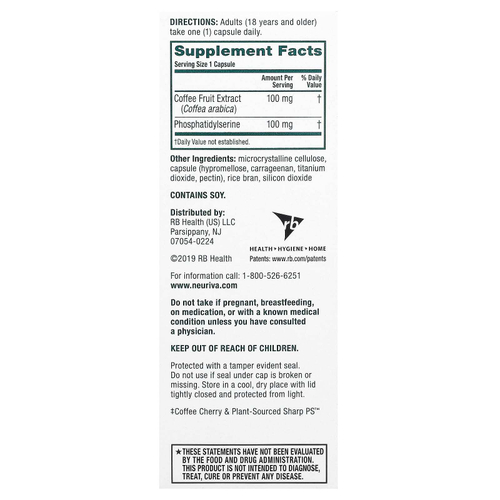 Schiff, Neuriva Brain Performance, оригинальный продукт, 30 капсул