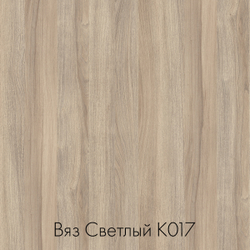 Новинка! Стол-комод СТР07-LOFT