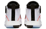 Кроссовки Jordan Supreme Elevation
