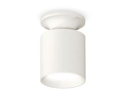 Ambrella Комплект накладного светильника MR16 Накладные XS6301100