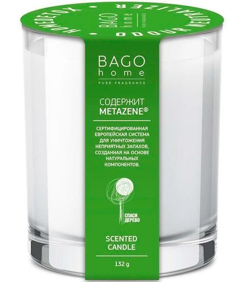 Кисло-сладкий детокс, ароматическая свеча, Bago home