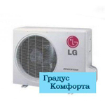 Напольно-потолочные кондиционеры Lg UV24.NBDR0/UU24.UEDR0