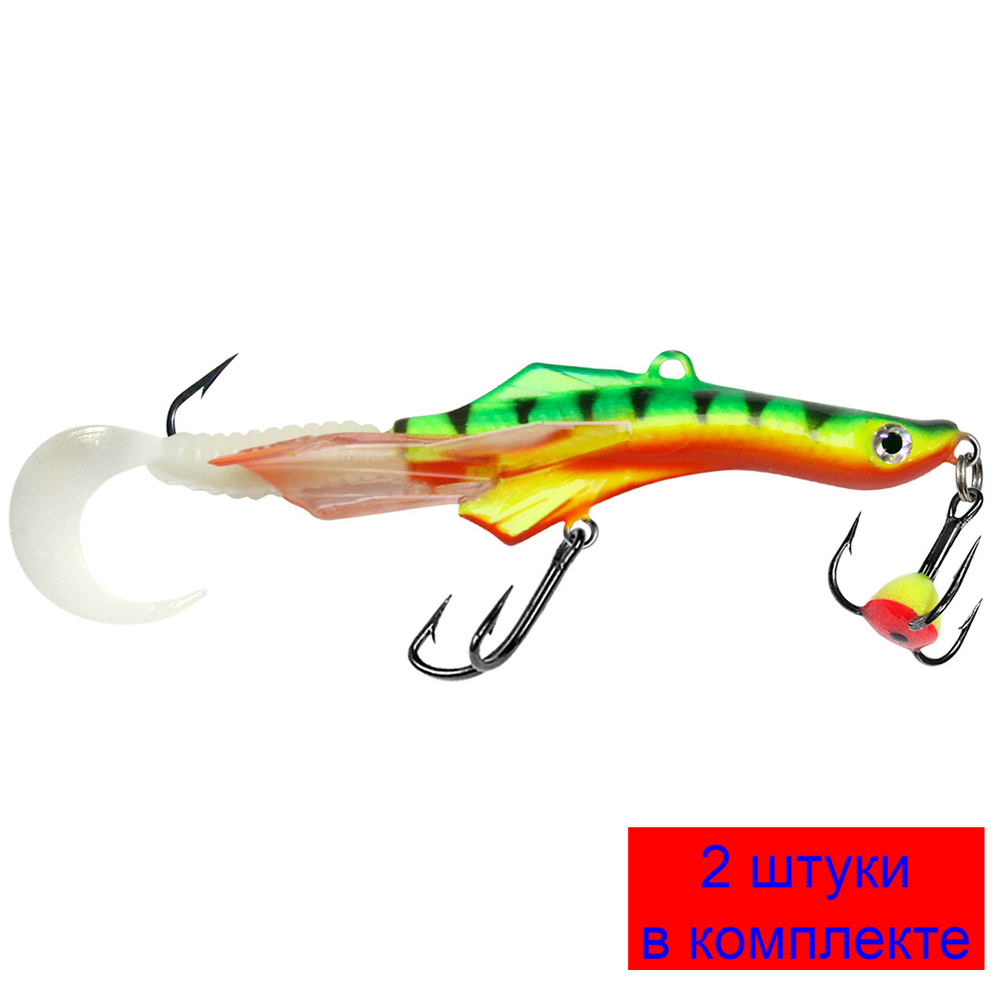 Балансир для рыбалки TRITON-5 58mm 2 штуки 11 г.