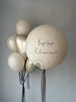 Воздушные шары на девичник с шаром-сюрприз №8732