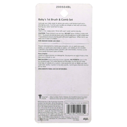 Safety 1st, первый набор расчесок и расчесок для детей, 2 шт.