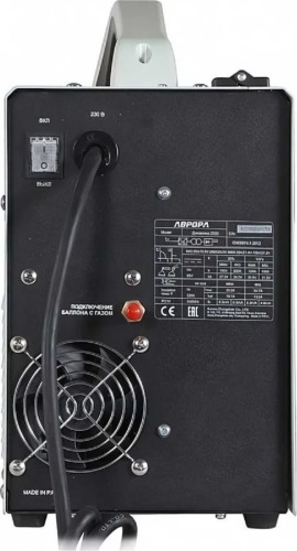 Сварочный полуавтомат AURORA Динамика 2000 29079