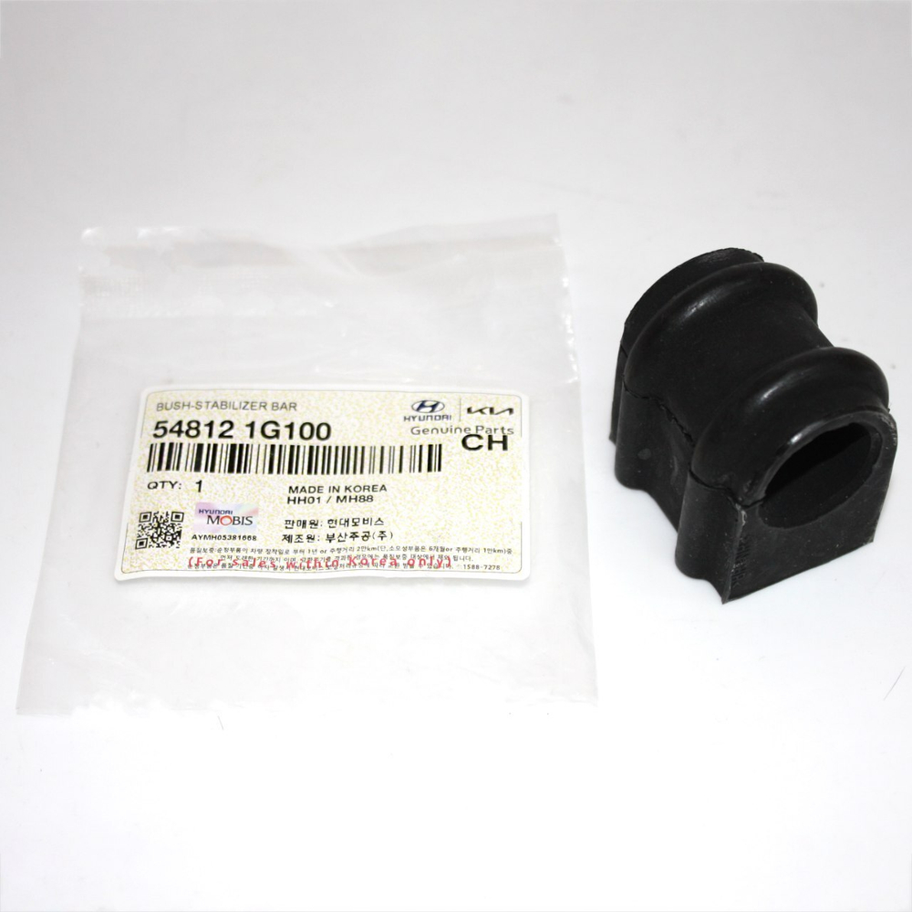 Втулка стабилизатора переднего 548121G100 Hyundai Accent , Verna, Kia Rio